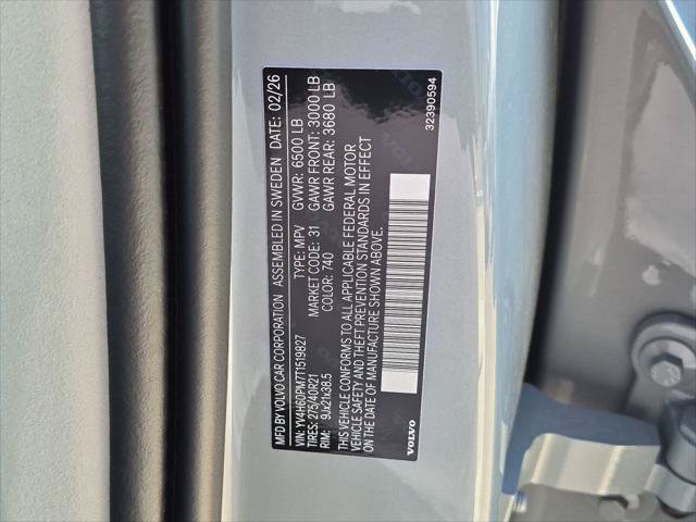New 2026 Volvo XC90 T8 Ultra w/ Lounge Package AWD/4WD image 15
