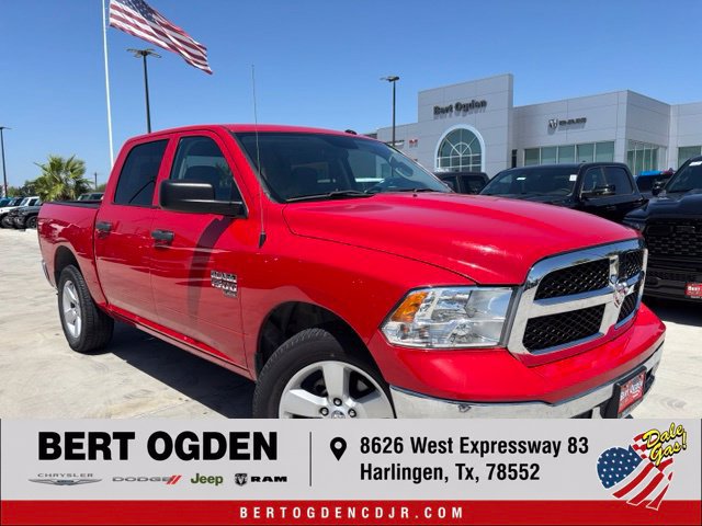 Used 2023 RAM 1500 Tradesman w/ Tradesman SXT Package
