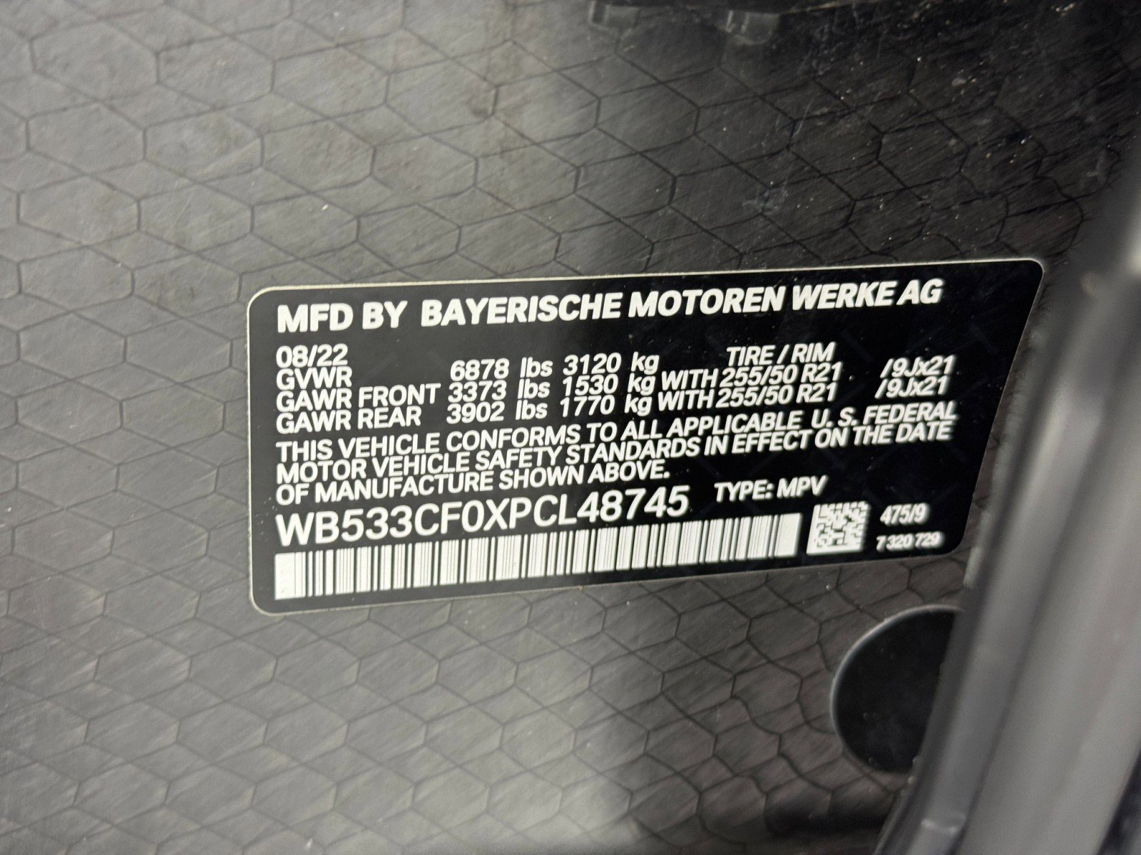 Used 2023 BMW iX M60 w/ Executive Package image 48