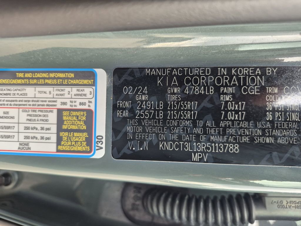 Used 2024 Kia Niro Wave FWD image 26