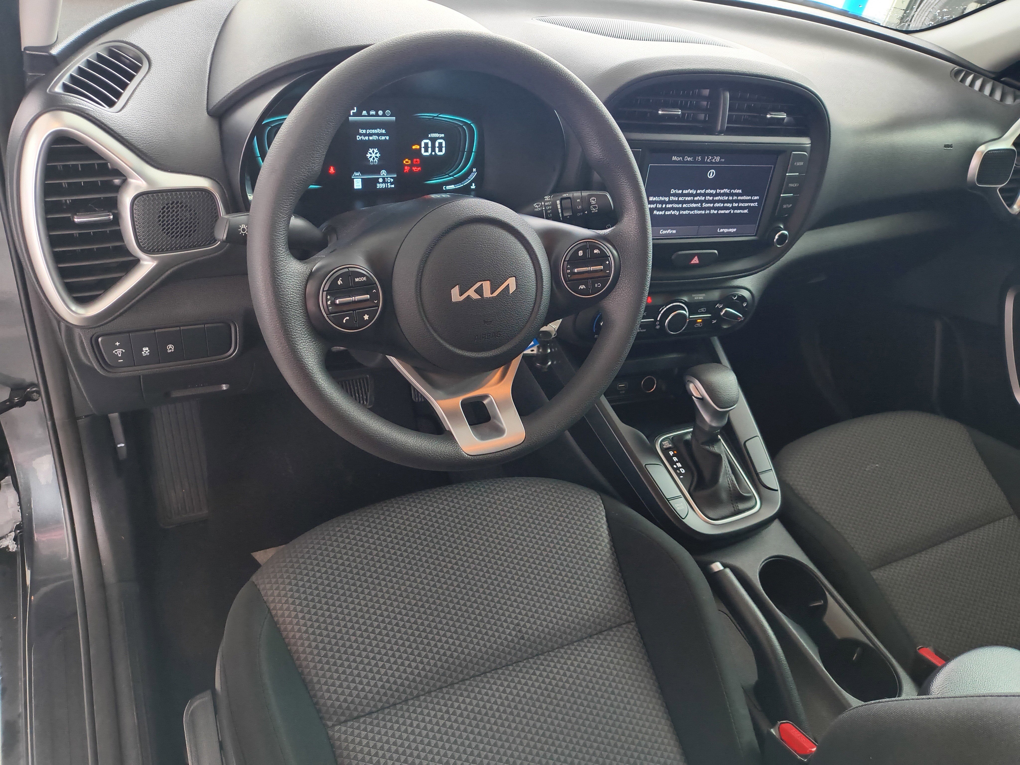 Used 2024 Kia Soul LX w/ Option Group 015 image 11