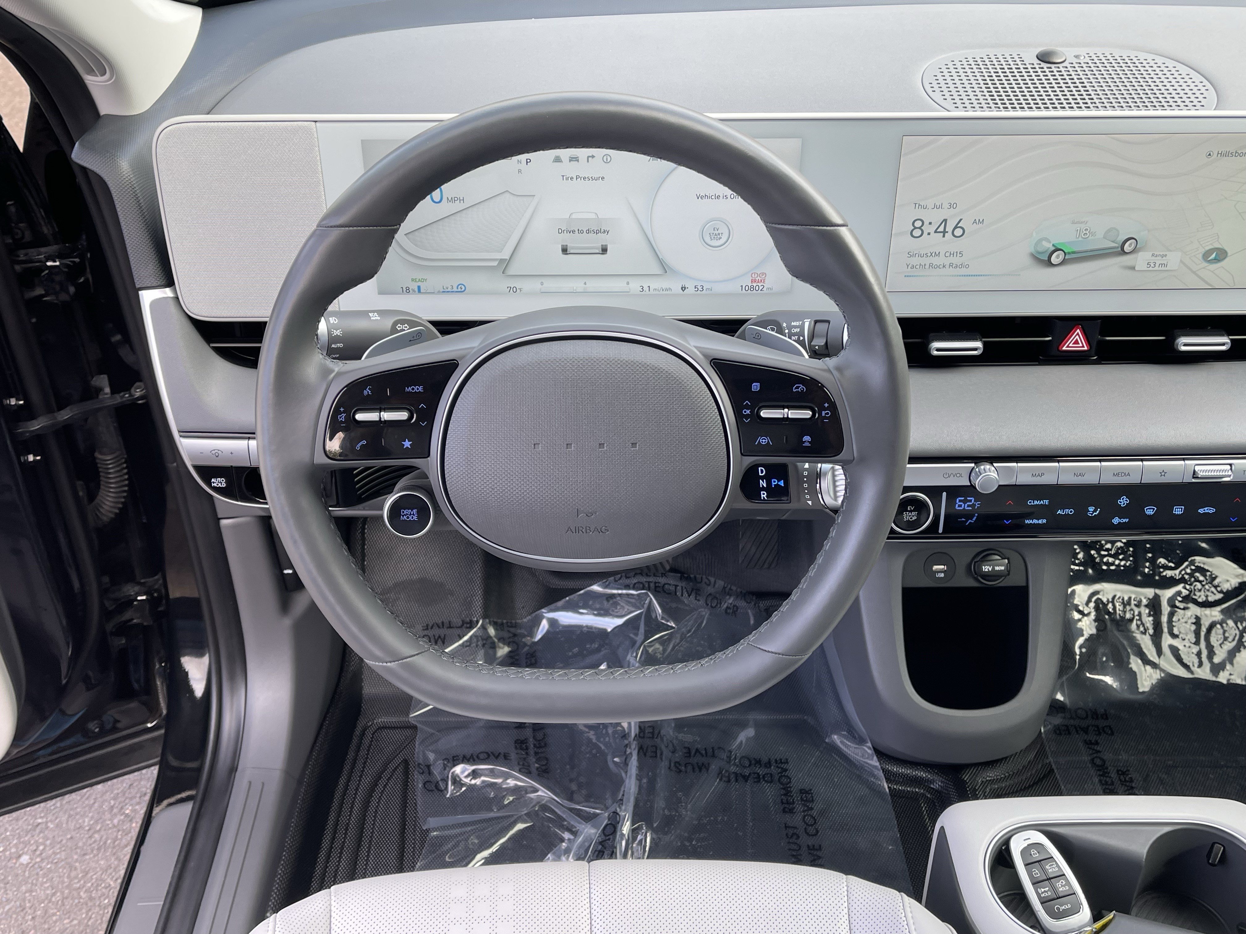 Certified 2023 Hyundai Ioniq 5 SEL AWD/4WD image 13