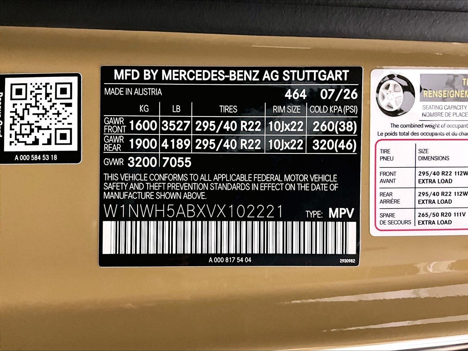 New 2027 Mercedes-Benz G 63 AMG 4MATIC image 15