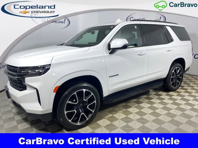 Certified 2022 Chevrolet Tahoe RST w/ Luxury Package 360° Tour