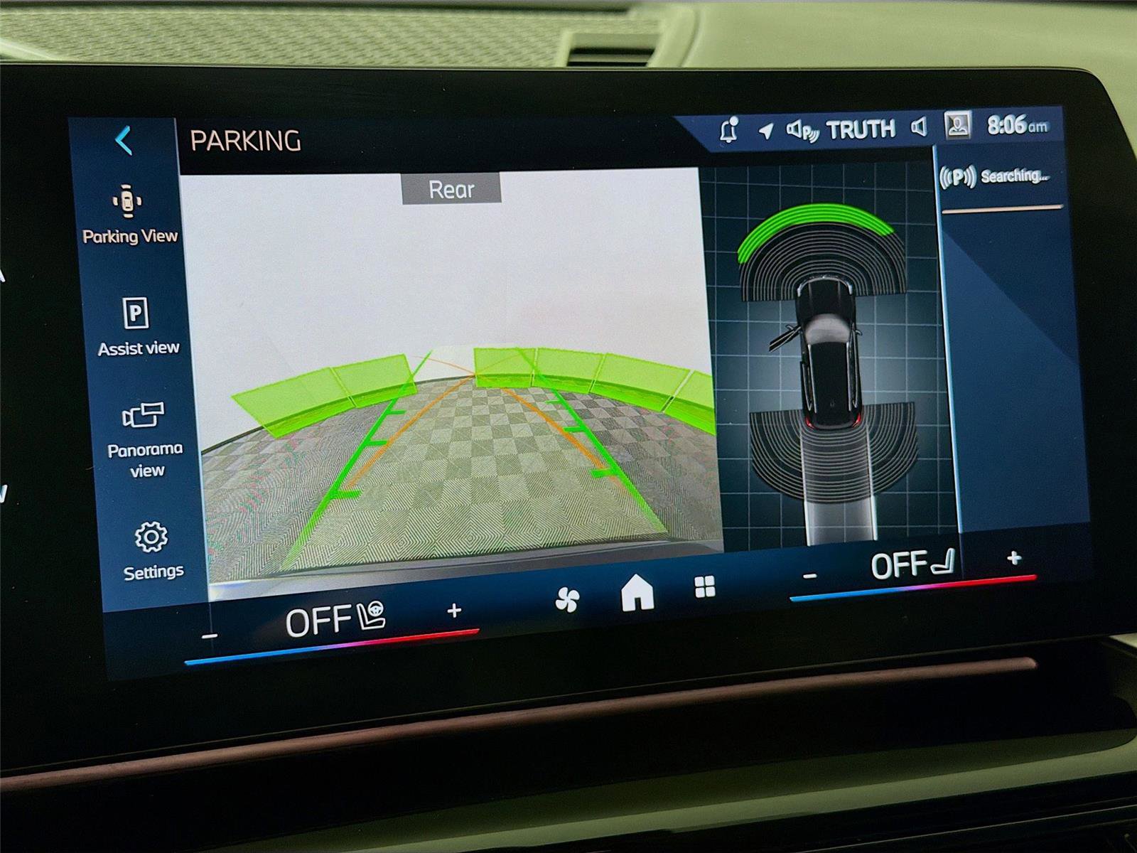 Used 2024 BMW X1 xDrive28i image 16