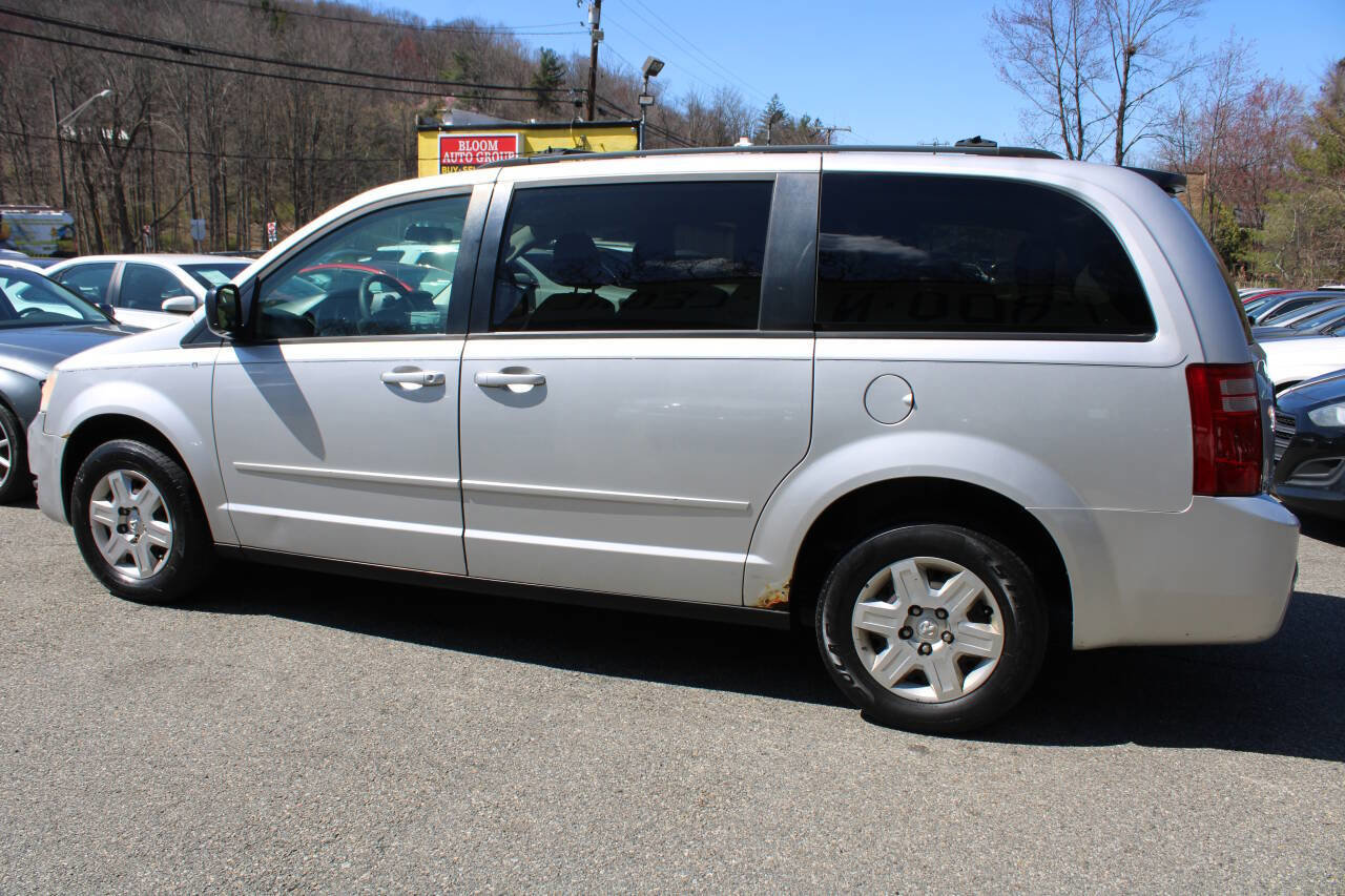 Used 2009 Dodge Grand Caravan SE image 10