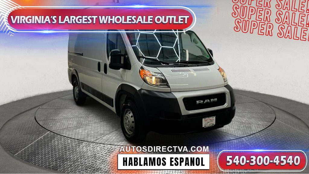 Used 2021 RAM ProMaster 1500