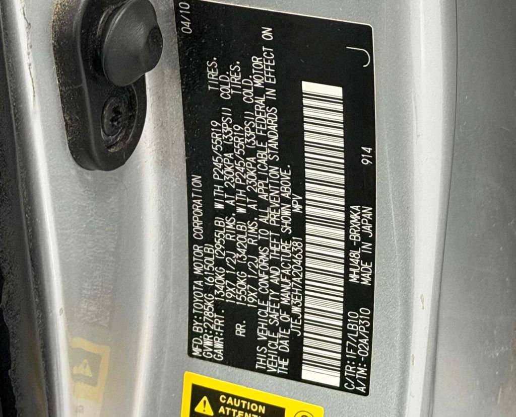 Used 2010 Toyota Highlander Limited image 30