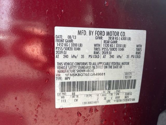 Used 2014 Ford Explorer Sport w/ Equipment Group 401A AWD/4WD image 16