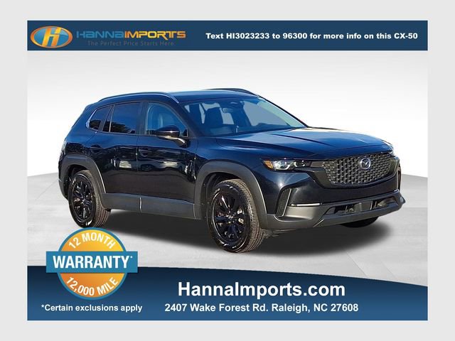 Used 2025 MAZDA CX-50 AWD 2.5 S w/ Premium Package image 1