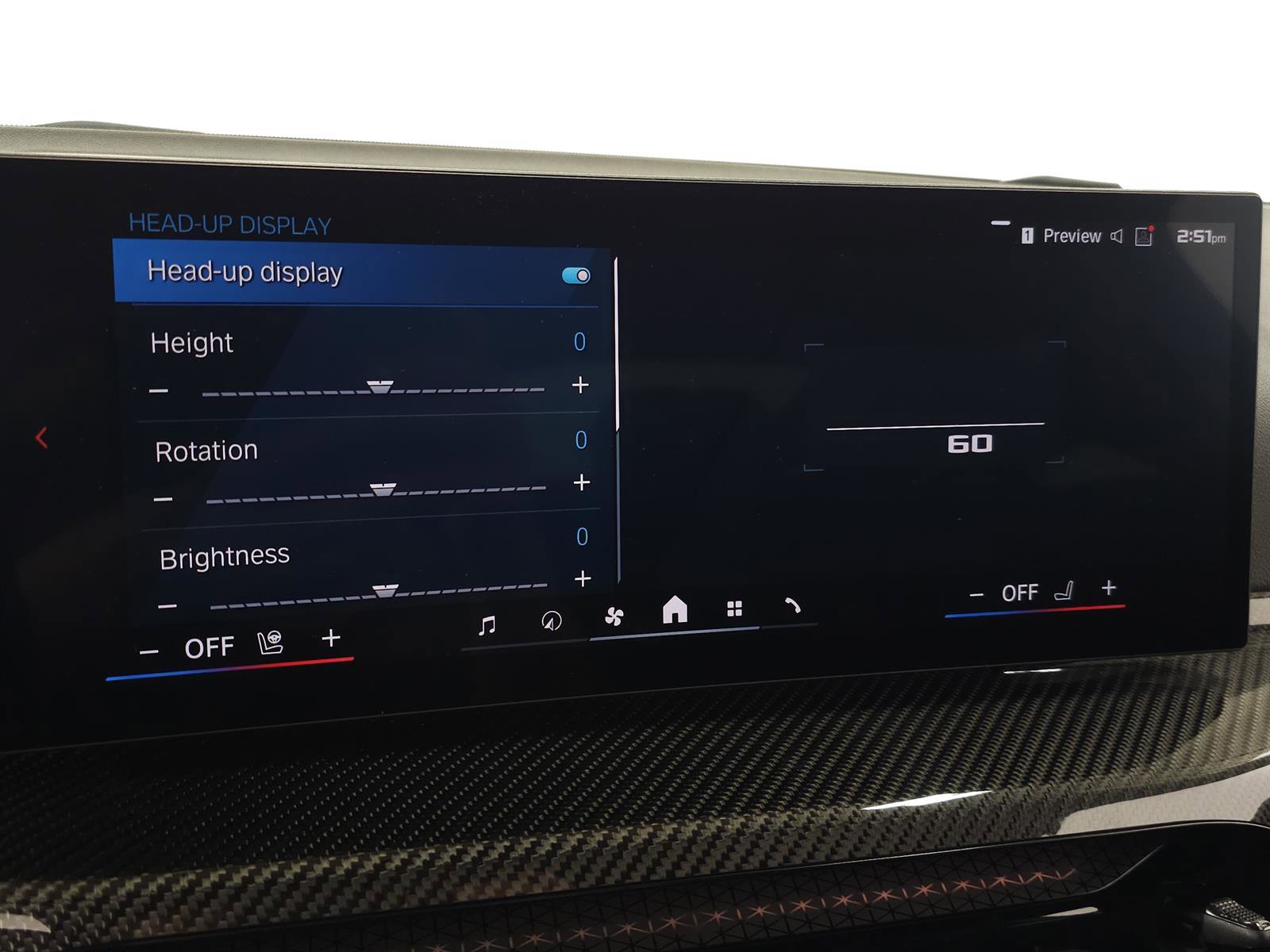 Used 2025 BMW M2 w/ Lighting Package RWD image 25