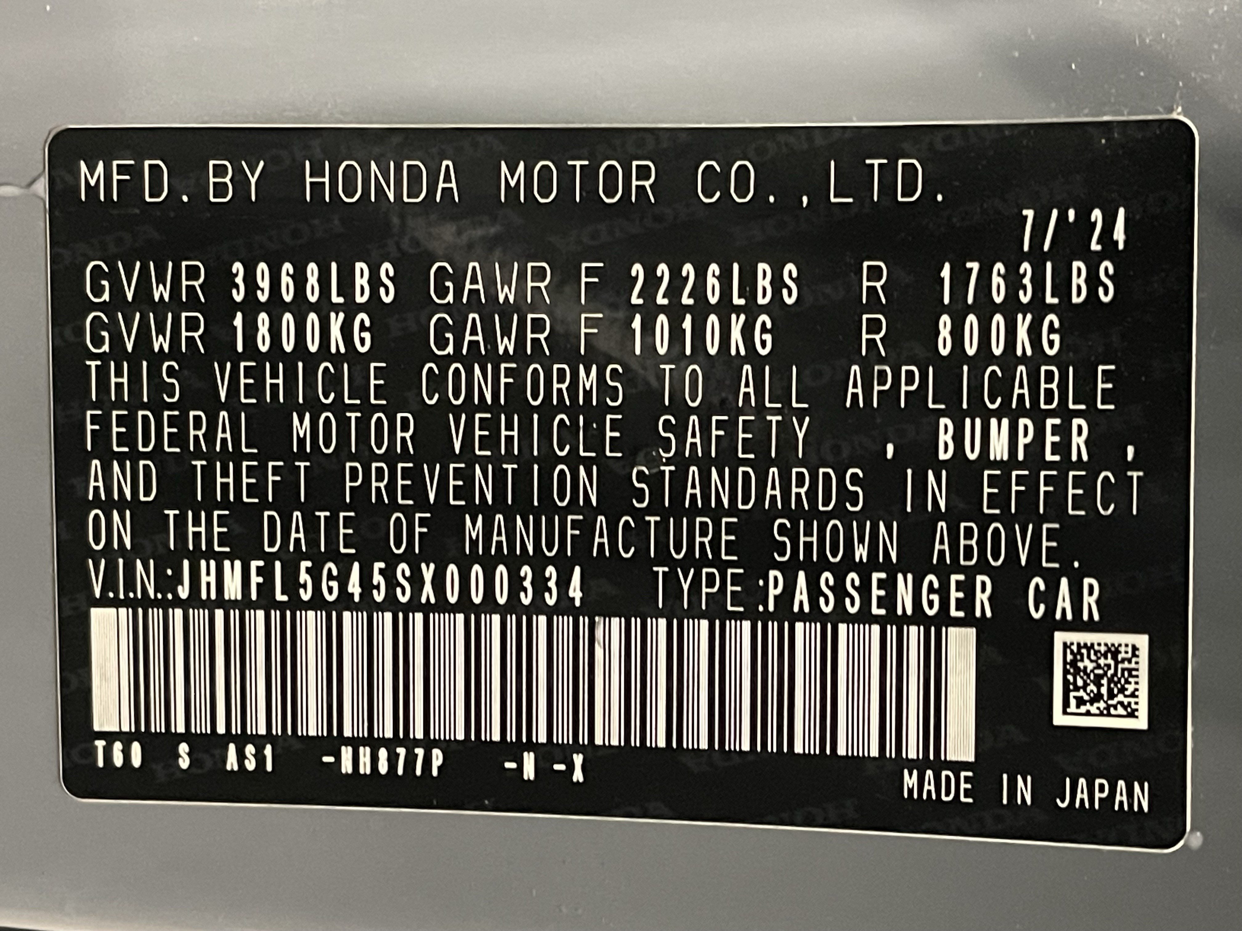 Used 2025 Honda Civic Type R image 25