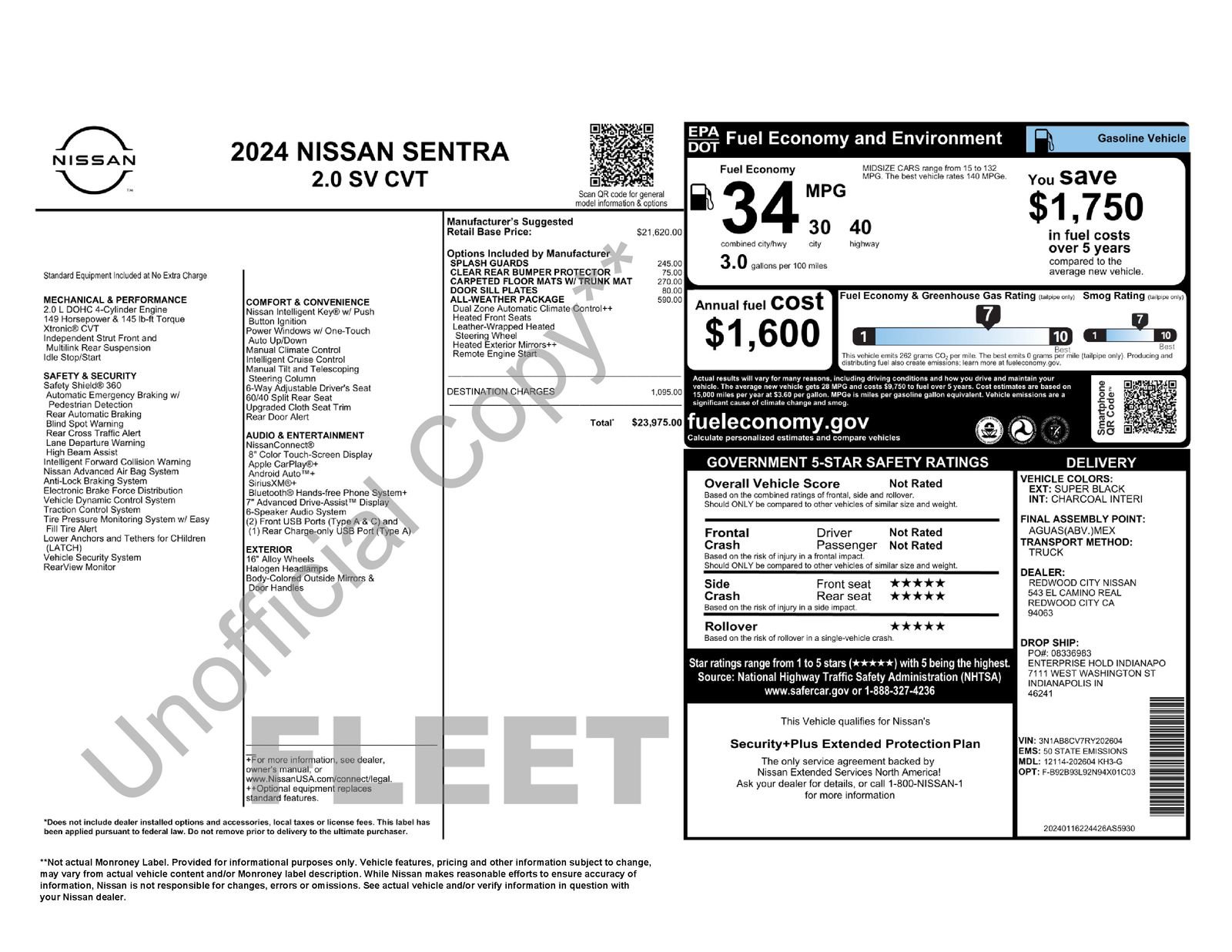 Used 2024 Nissan Sentra SV w/ All-Weather Package FWD image 15