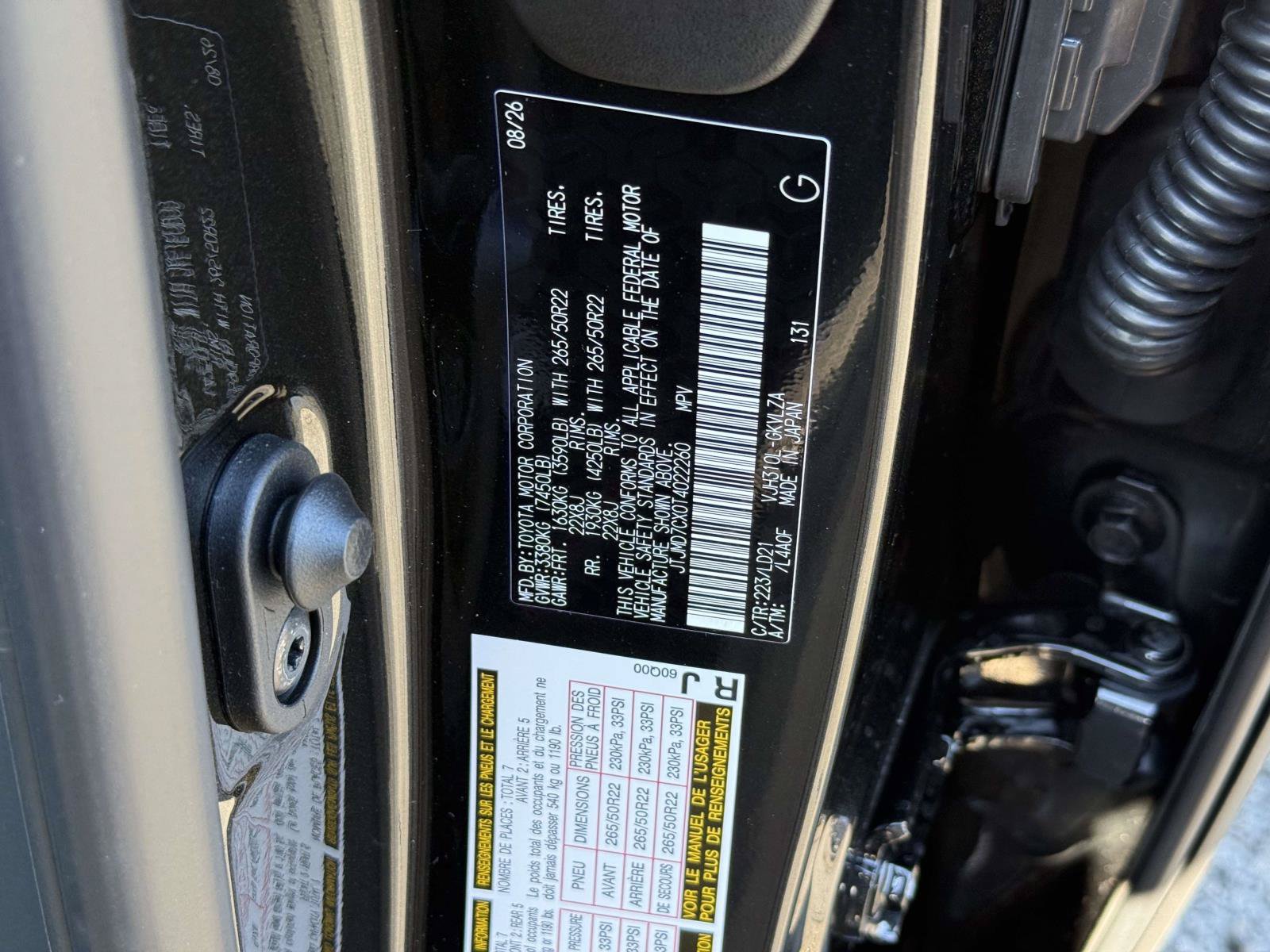 New 2026 Lexus LX 700h F Sport w/ Accessory Package (Z1) AWD/4WD image 20