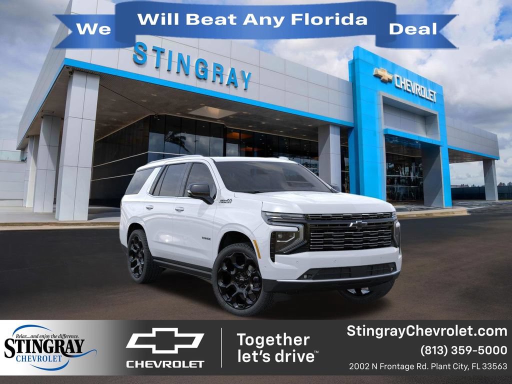 New 2026 Chevrolet Tahoe High Country
