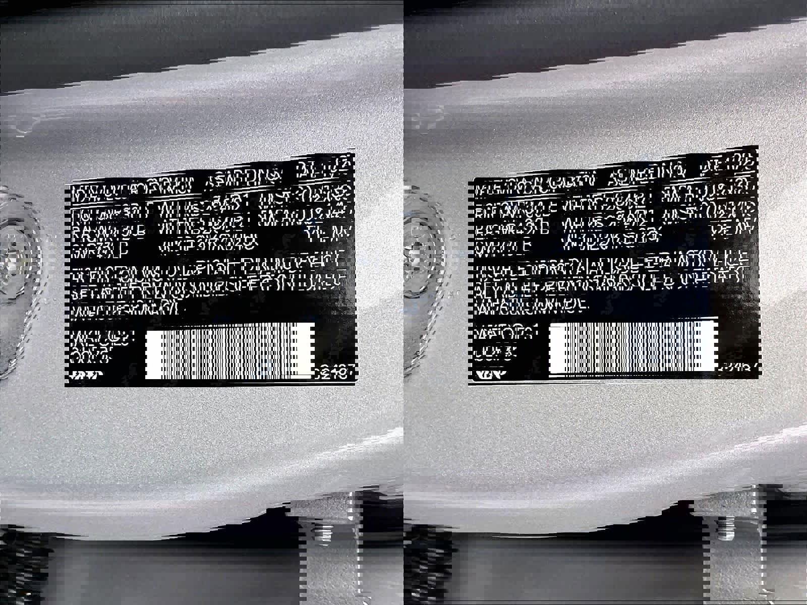 New 2025 Volvo EX90 Plus w/ Protection Package Premier image 36