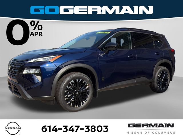New 2026 Nissan Rogue Dark Armor