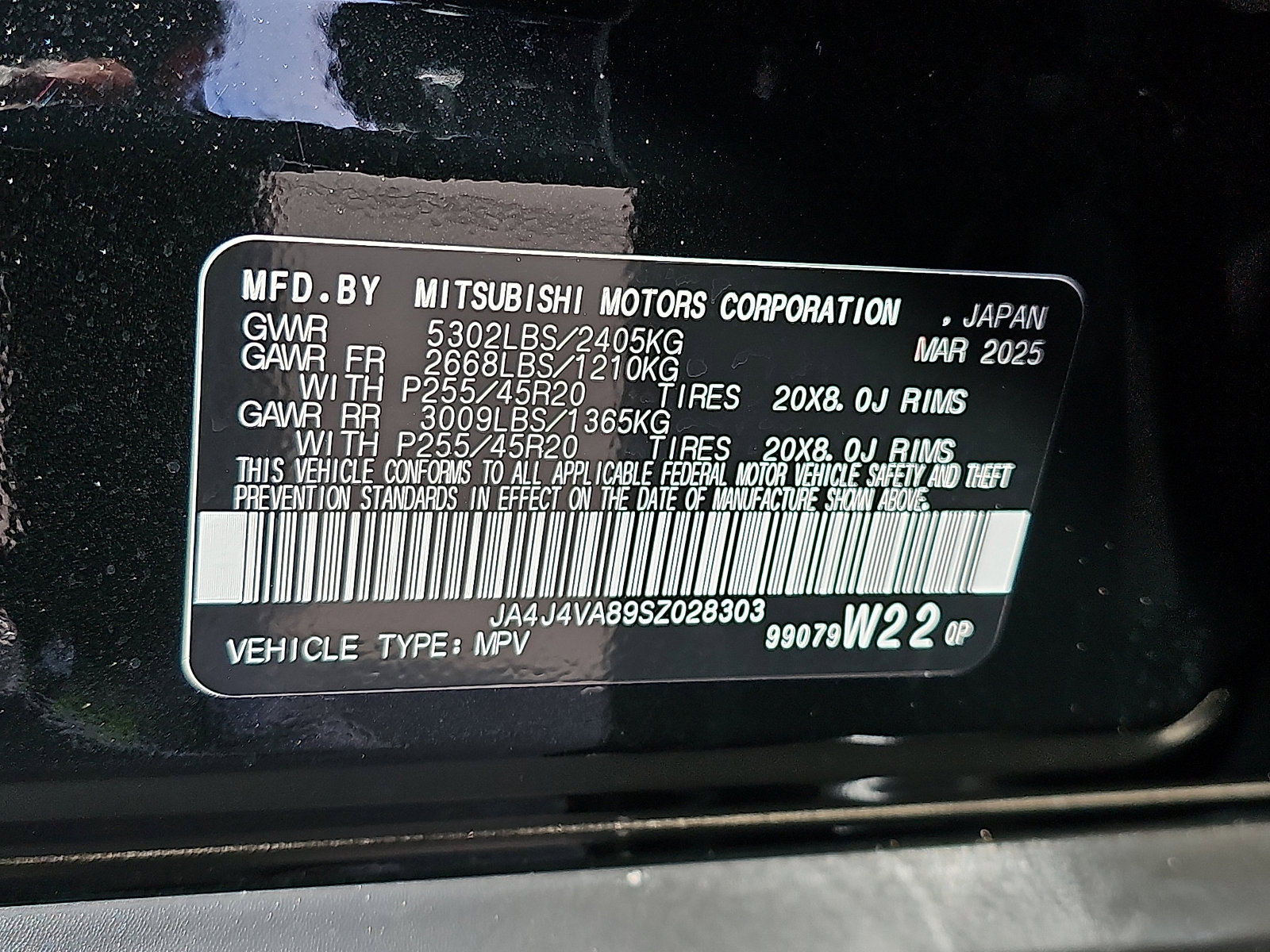 Used 2025 Mitsubishi Outlander SE AWD/4WD image 30