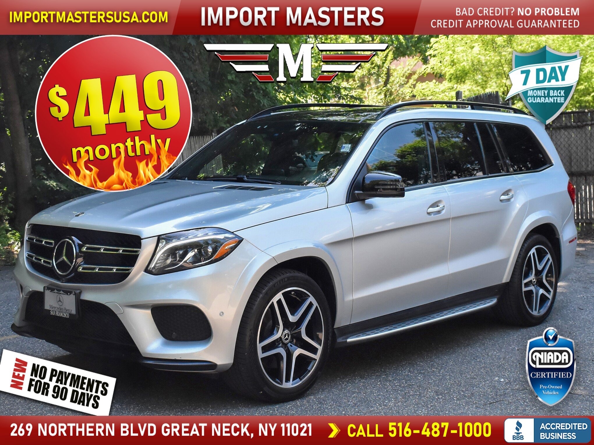 Used 2019 Mercedes-Benz GLS 550 4MATIC w/ Driver Assistance Package
