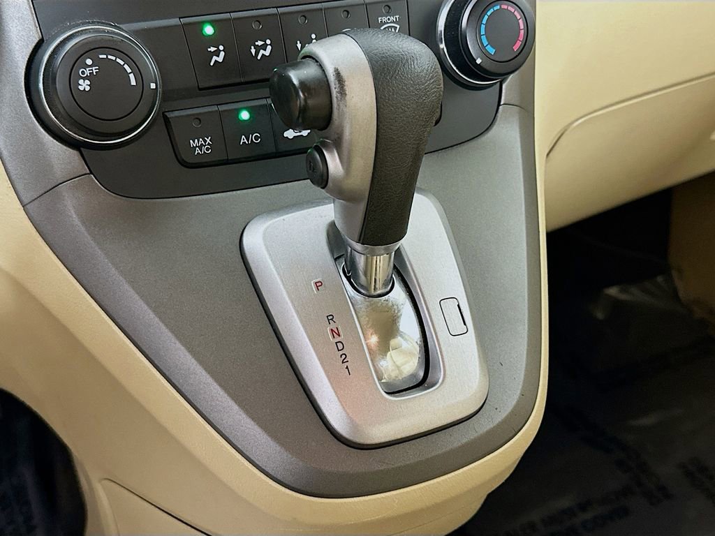 Used 2010 Honda CR-V LX image 18