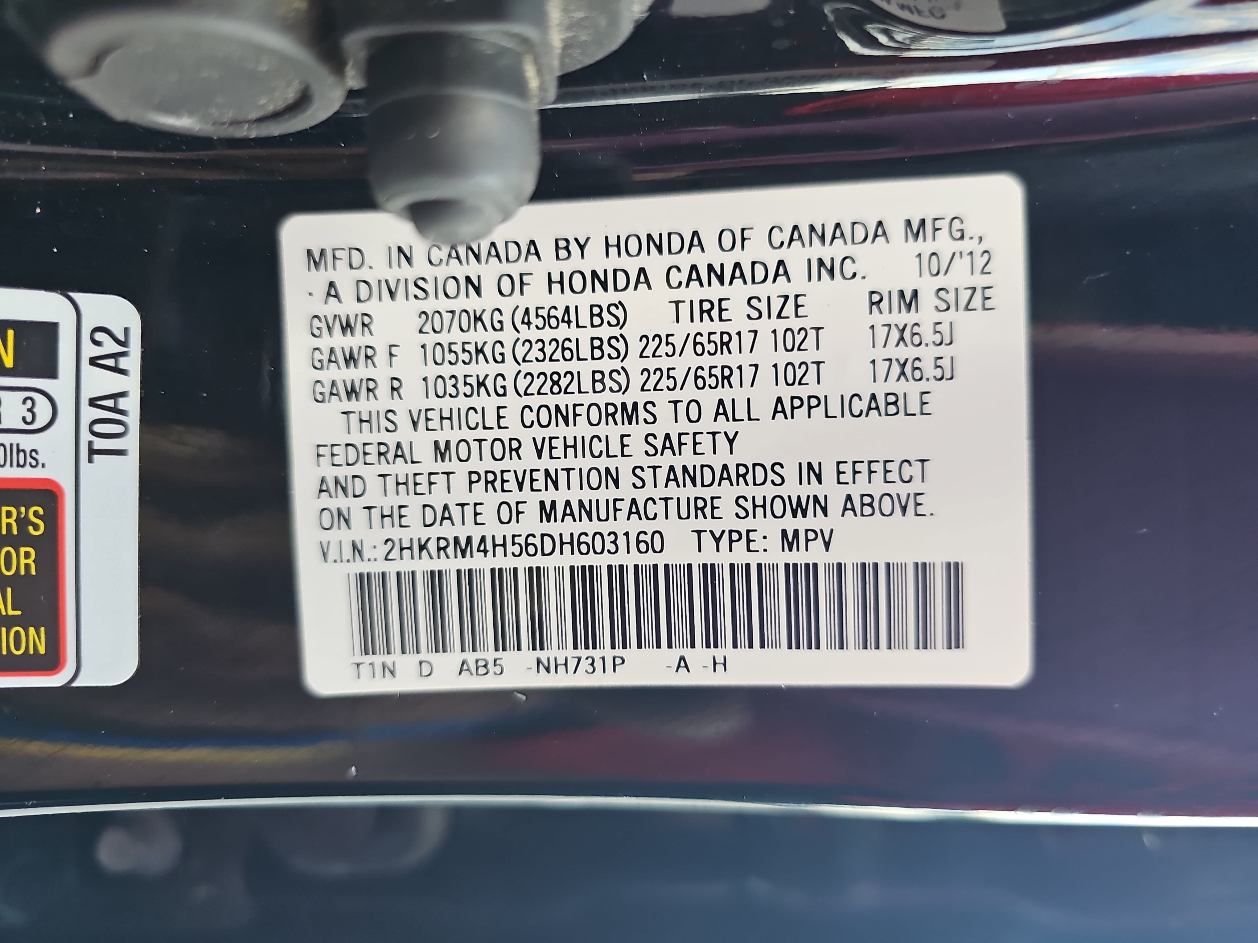 Used 2013 Honda CR-V EX image 33