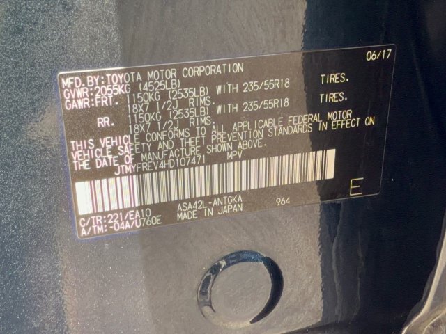 Used 2017 Toyota RAV4 Limited FWD image 33