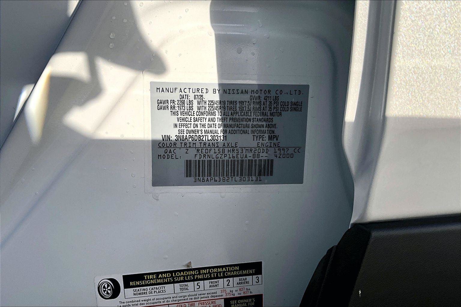 New 2026 Nissan Kicks SR w/ Cold Weather Package AWD/4WD image 15