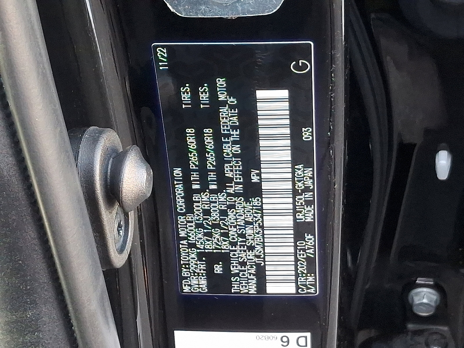 Used 2023 Lexus GX 460 image 30