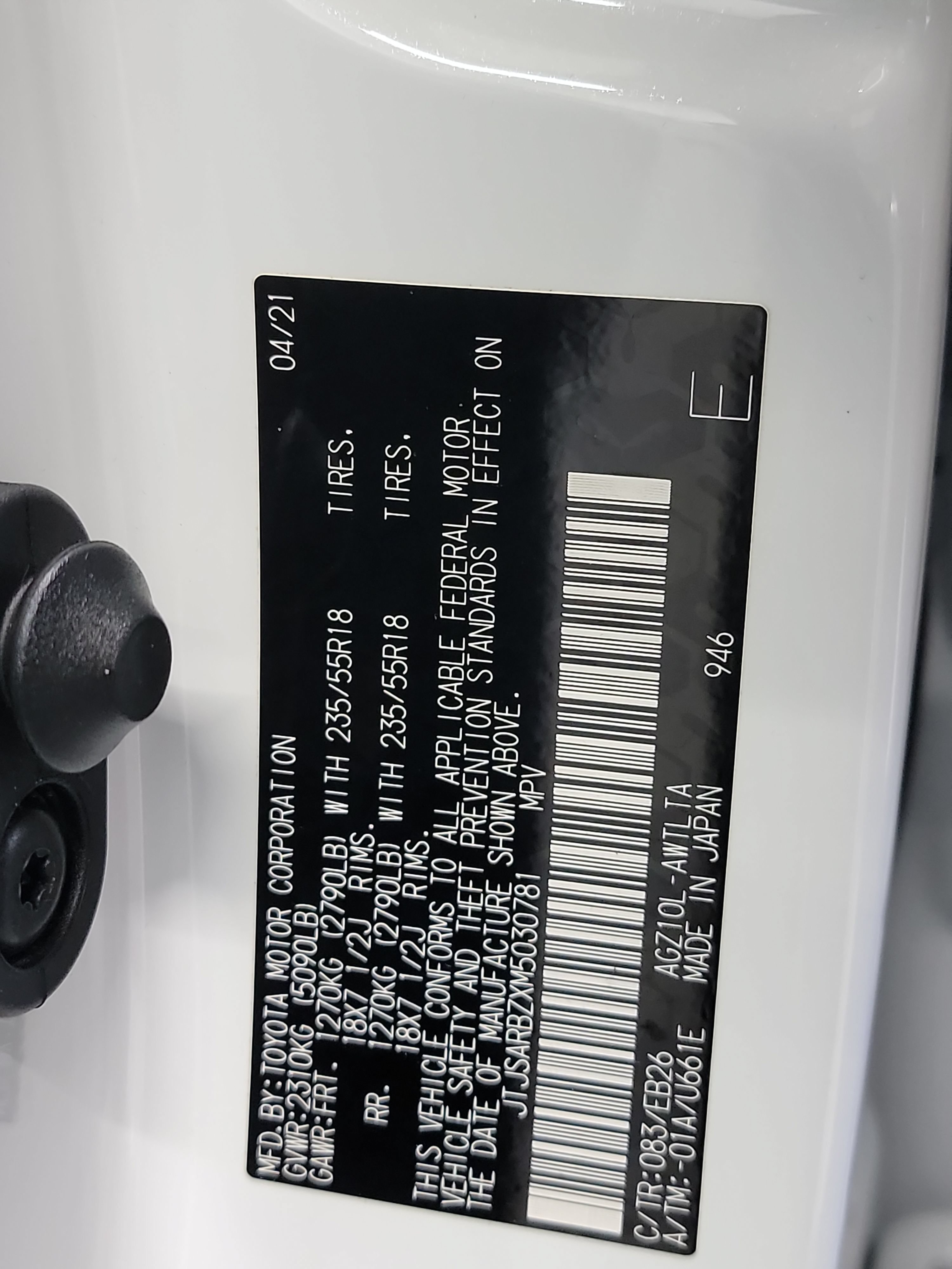 Used 2021 Lexus NX 300 F Sport w/ Accessory Package 2 FWD image 32