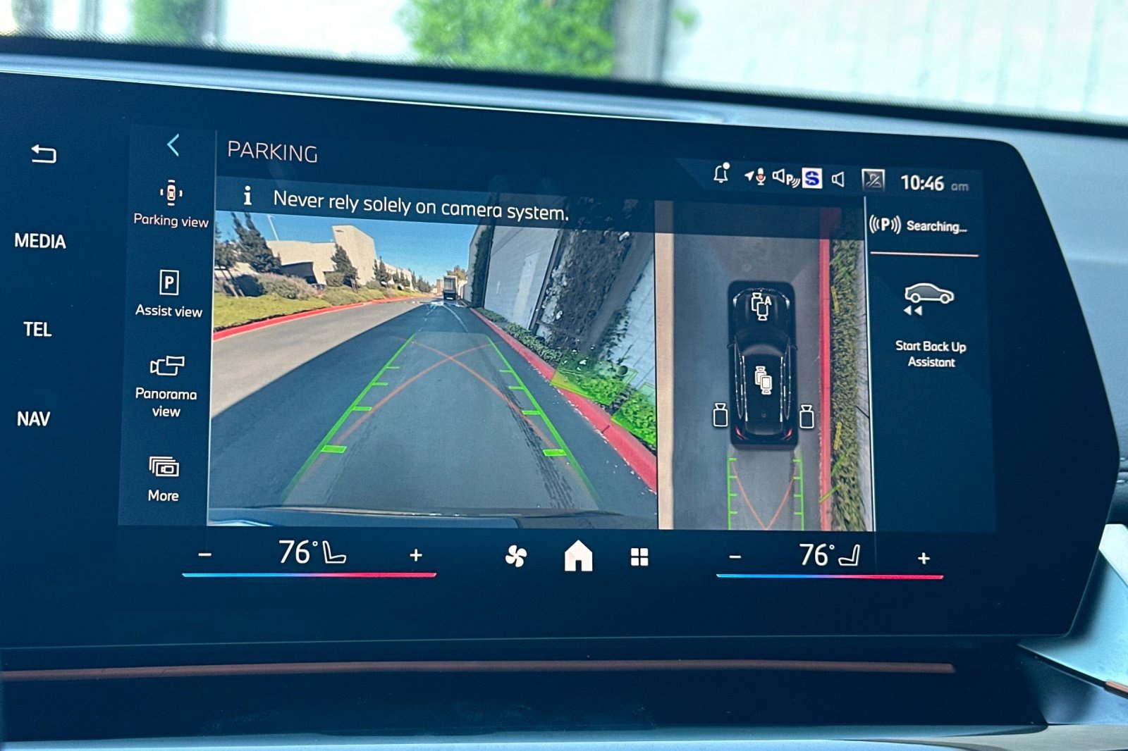 Used 2025 BMW X1 xDrive28i w/ Technology Package image 26