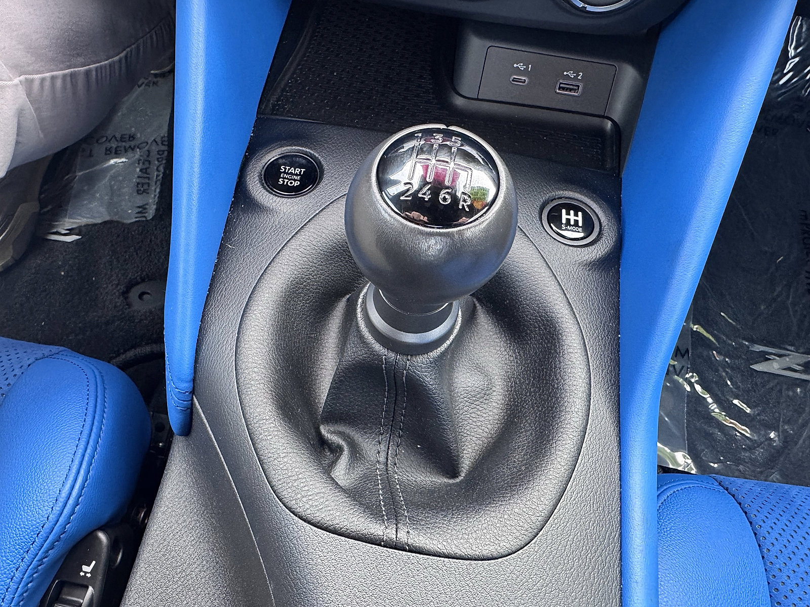 Used 2024 Nissan Z Performance w/ Floor Mat Package image 17