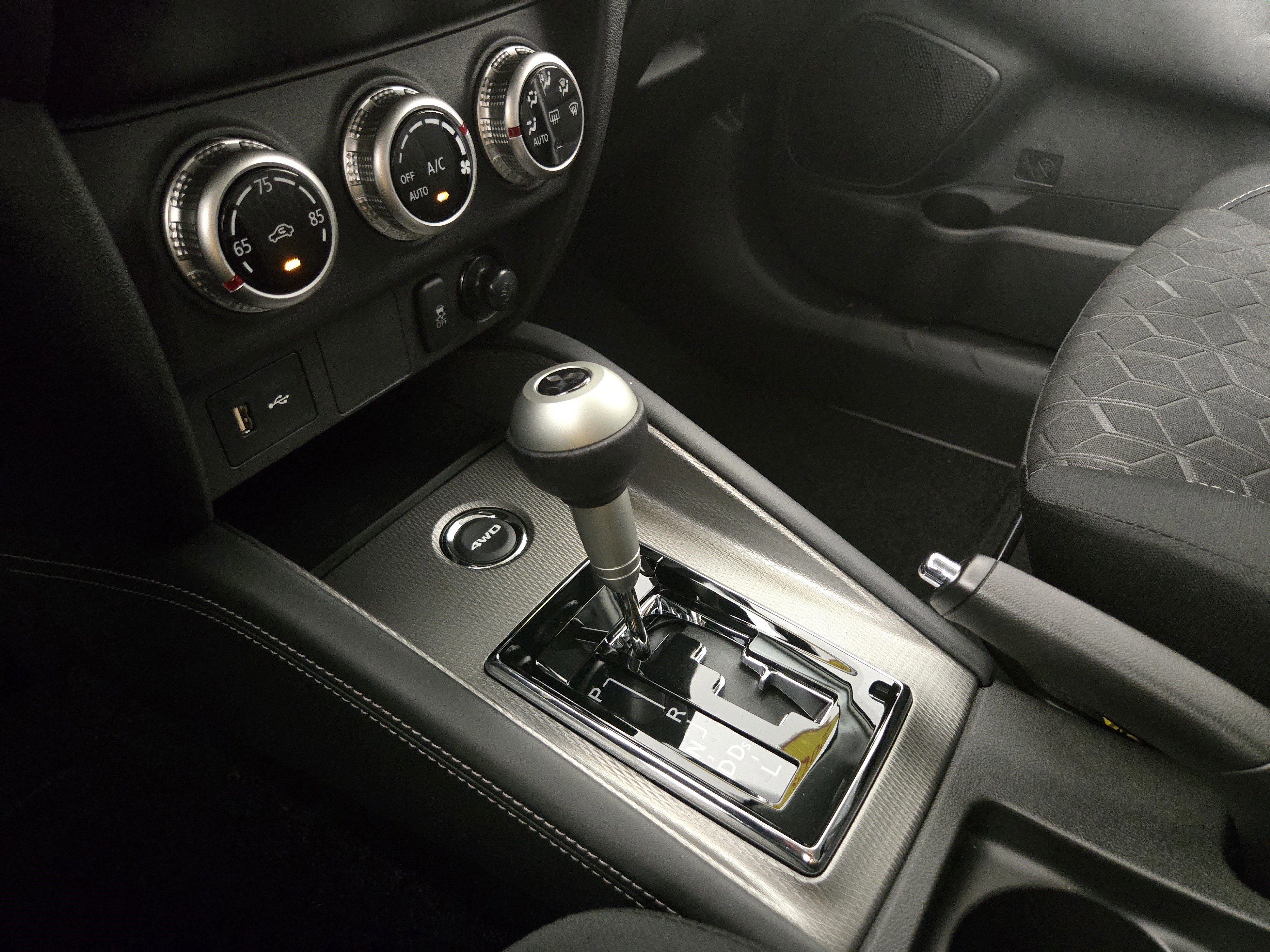 New 2025 Mitsubishi Outlander Sport ES image 21