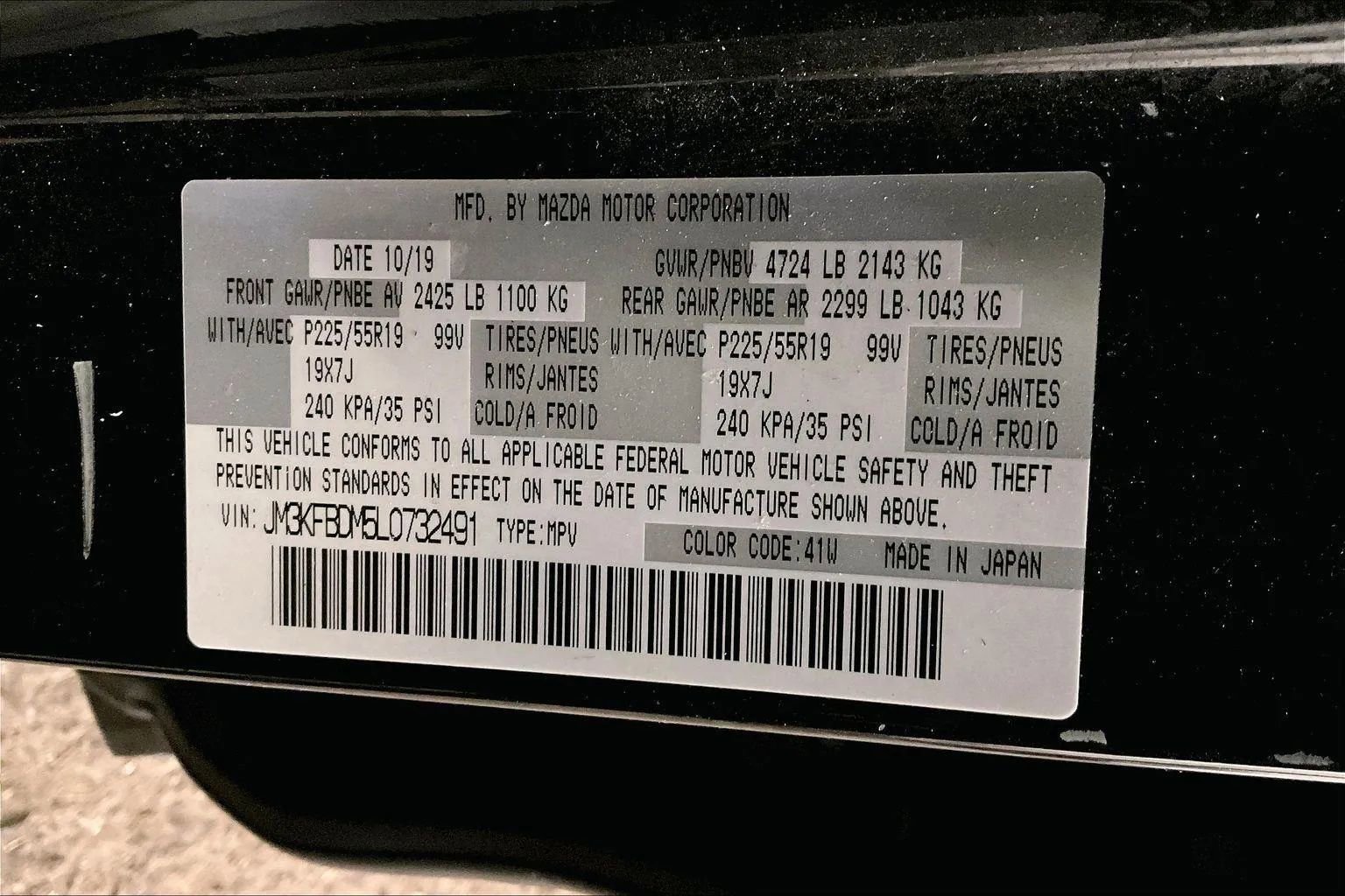 Used 2020 MAZDA CX-5 Grand Touring image 32