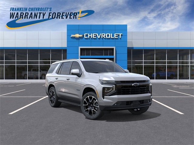 New 2026 Chevrolet Tahoe RST image 1