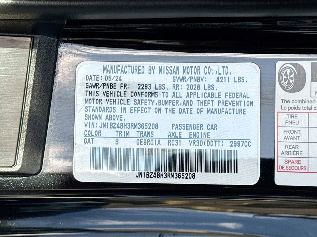 Used 2024 Nissan Z Performance w/ Floor Mat Package RWD image 25