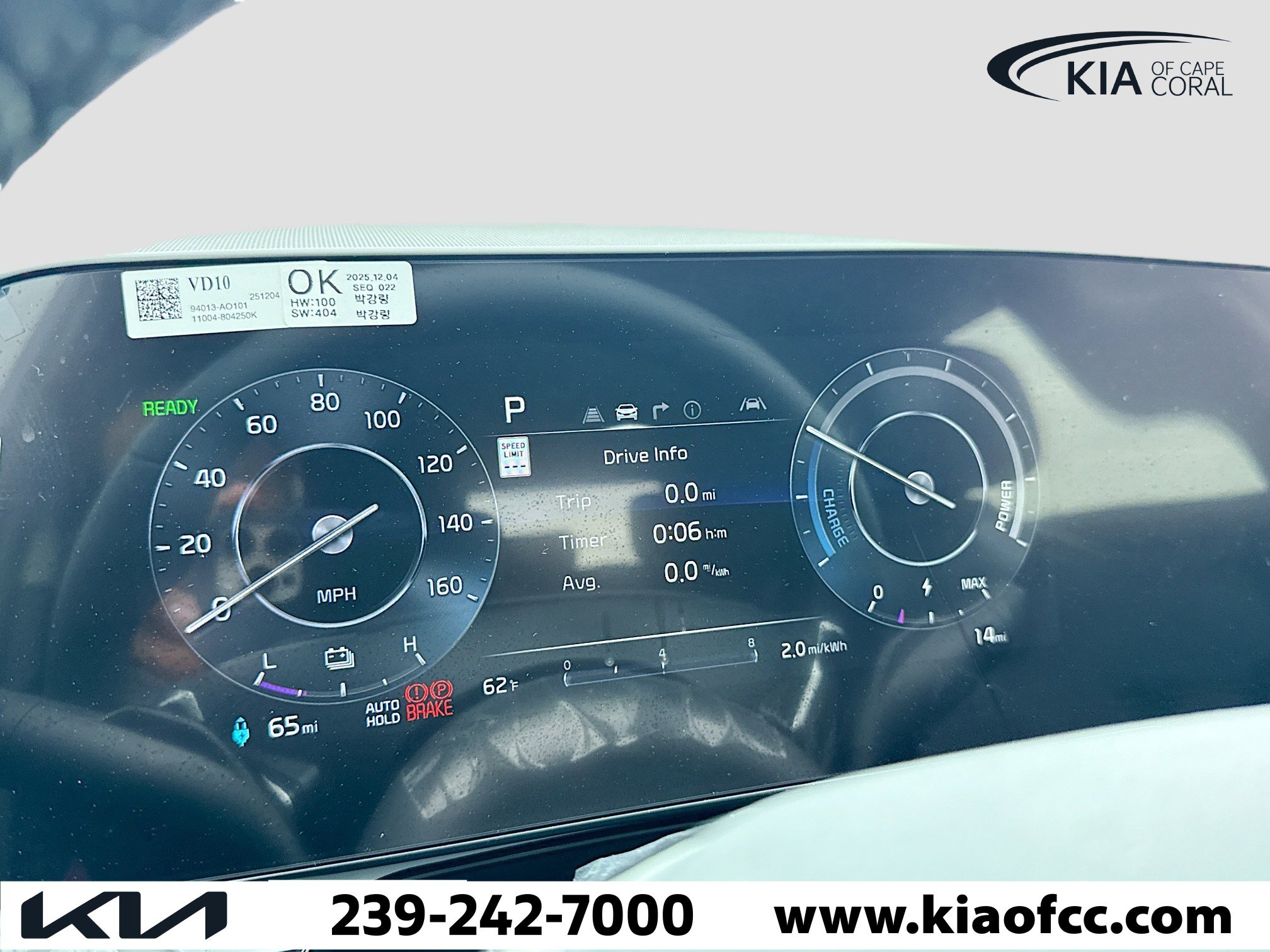 New 2026 Kia Niro Wind image 38