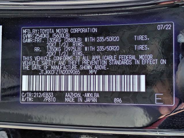 Used 2022 Lexus NX 450h+ F Sport w/ Vision Package image 19