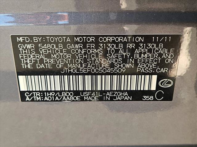 Used 2012 Lexus LS 460 L w/ Luxury Pkg RWD image 12