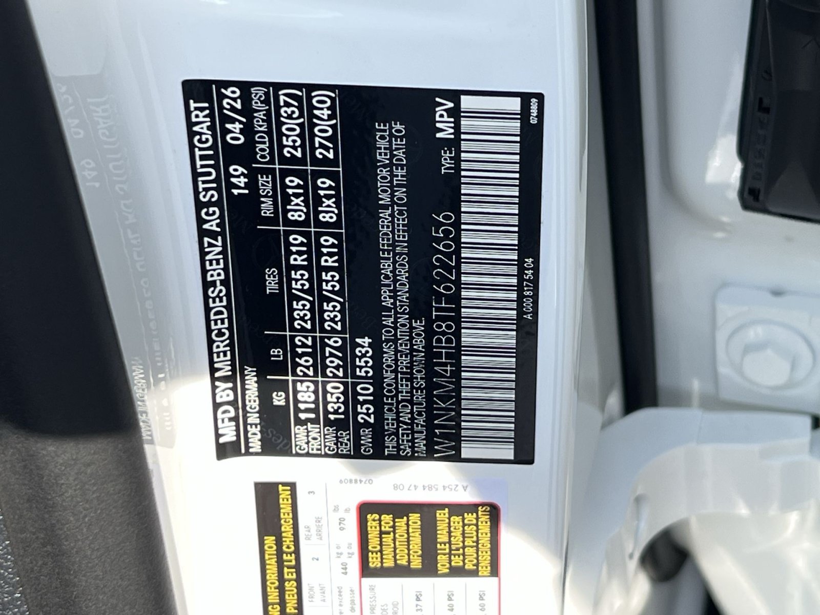 New 2026 Mercedes-Benz GLC 300 4MATIC image 42