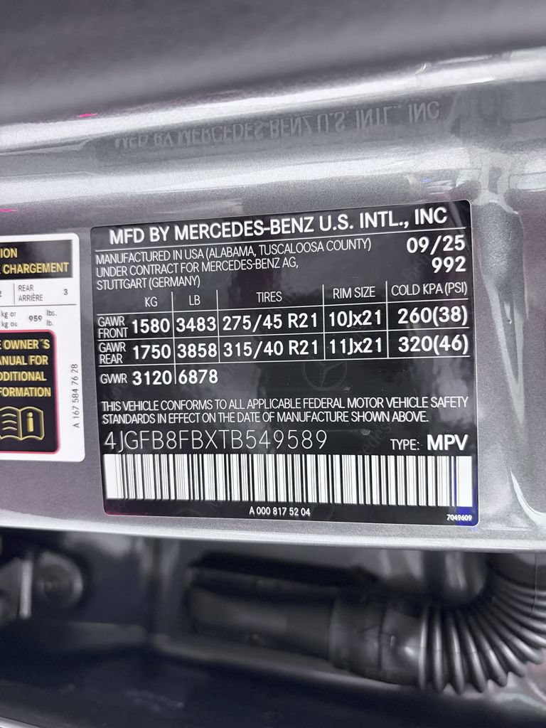 Used 2026 Mercedes-Benz GLE 580 4MATIC image 24