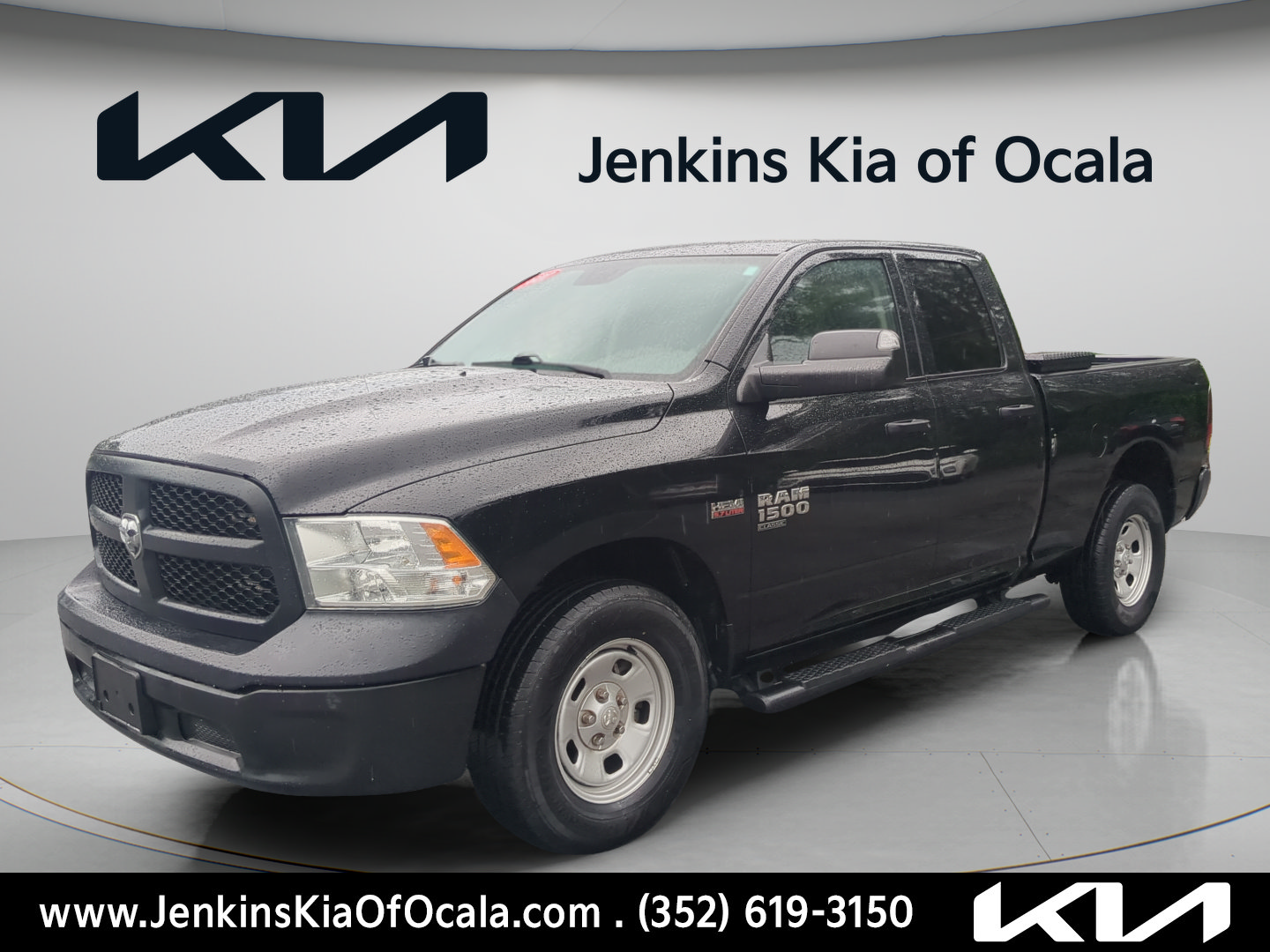 Used 2022 RAM 1500 Tradesman w/ Trailer Tow Group AWD/4WD image 7