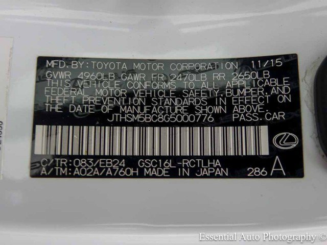 Used 2016 Lexus RC 300 AWD image 31