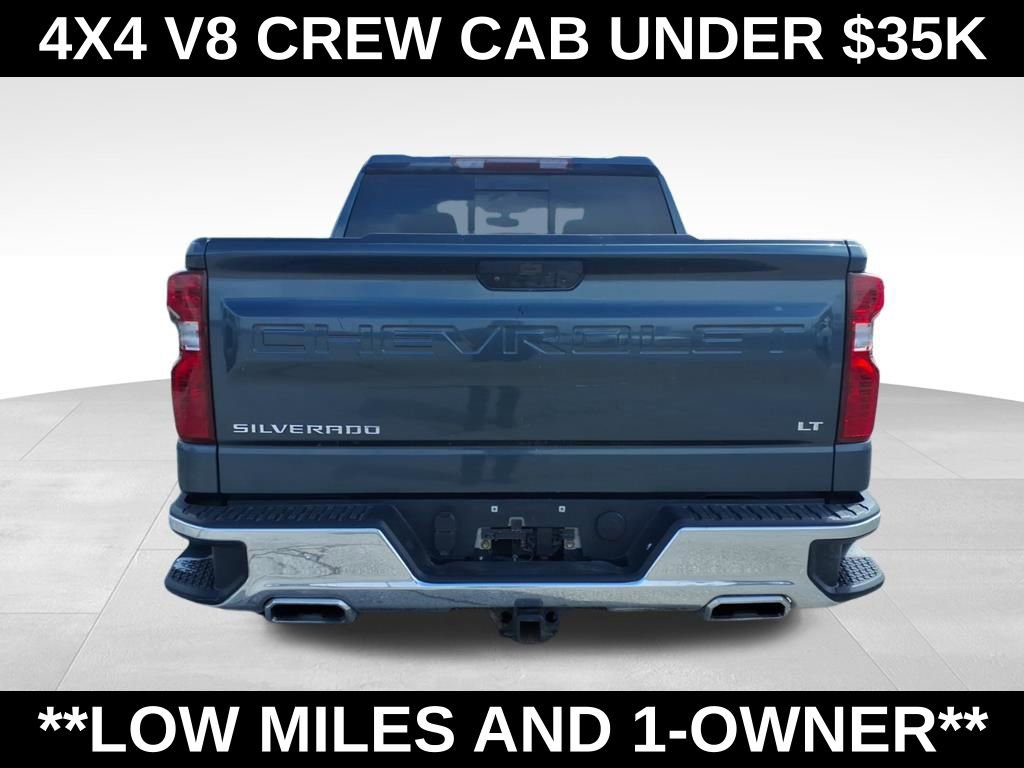 Used 2019 Chevrolet Silverado 1500 LT w/ All-Star Edition image 7