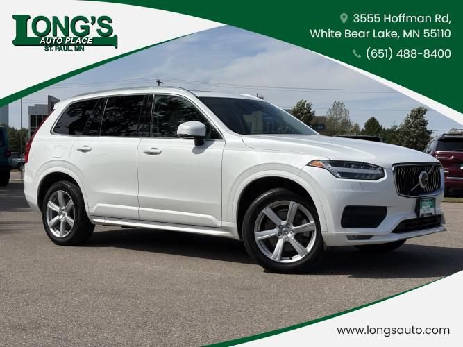 Used 2023 Volvo XC90 B5 Core