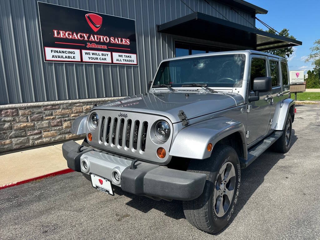 Used 2013 Jeep Wrangler Unlimited Sahara w/ Trailer Tow Group