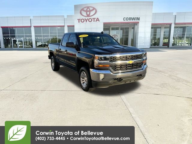 Used 2018 Chevrolet Silverado 1500 LT w/ All Star Edition video 1