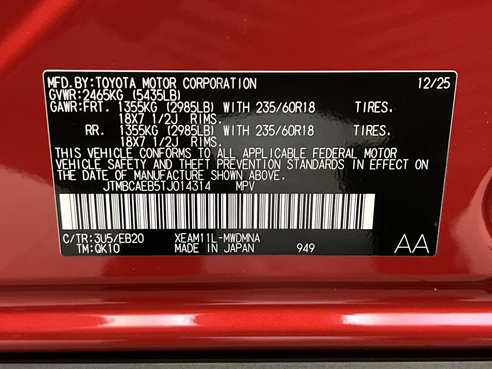 New 2026 Toyota bZ image 23