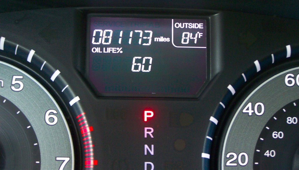 Used 2012 Honda Odyssey EX image 7