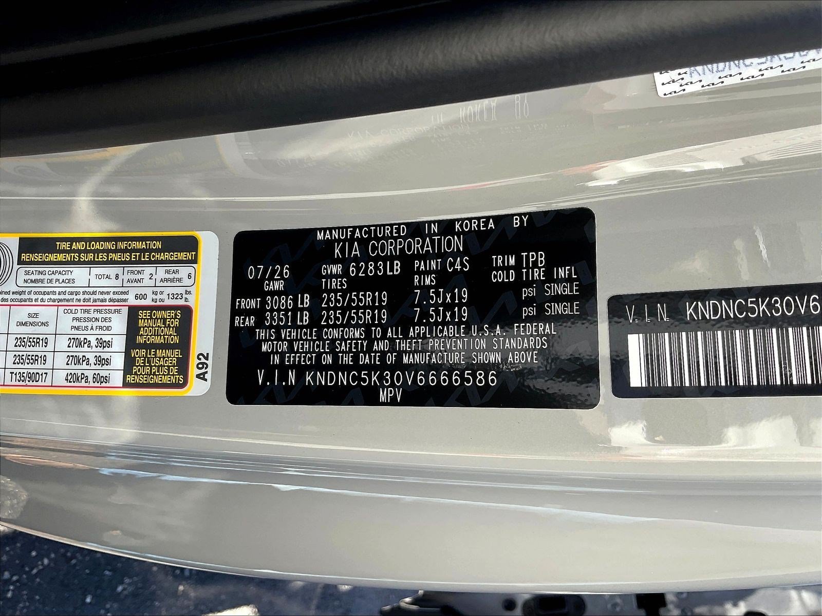 New 2027 Kia Carnival EX FWD image 22