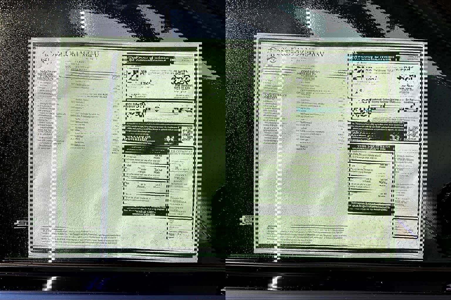 New 2026 Mercedes-Benz GLS 450 4MATIC image 18